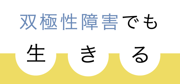 ガジェット研究所